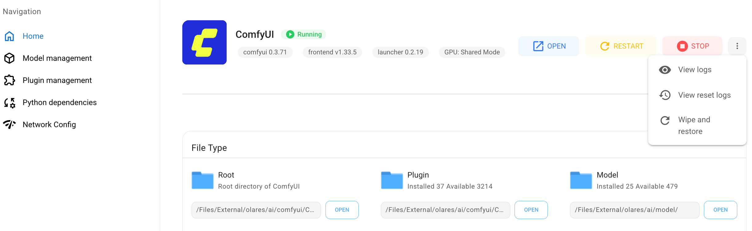 View Logs