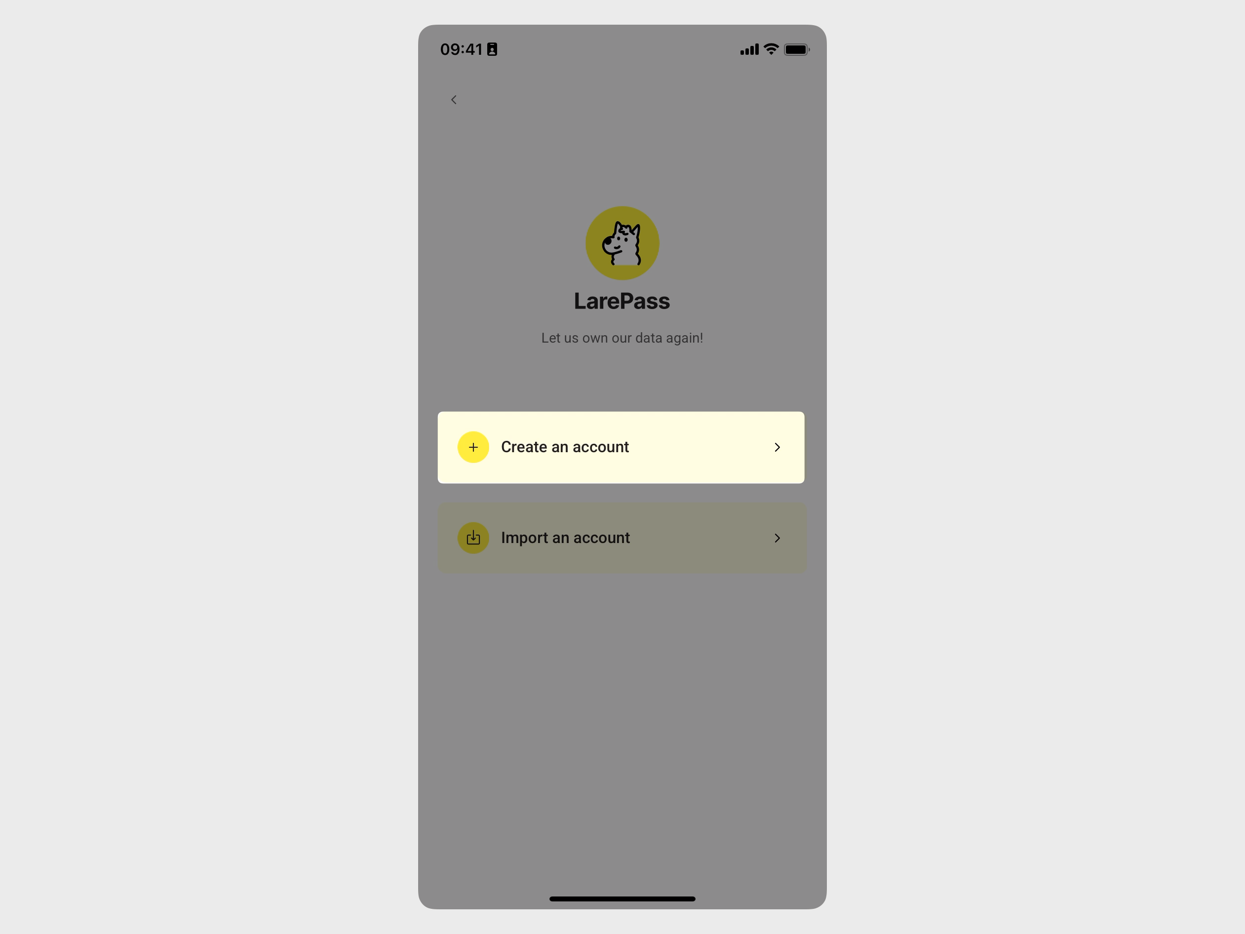 LarePass 账户创建页面