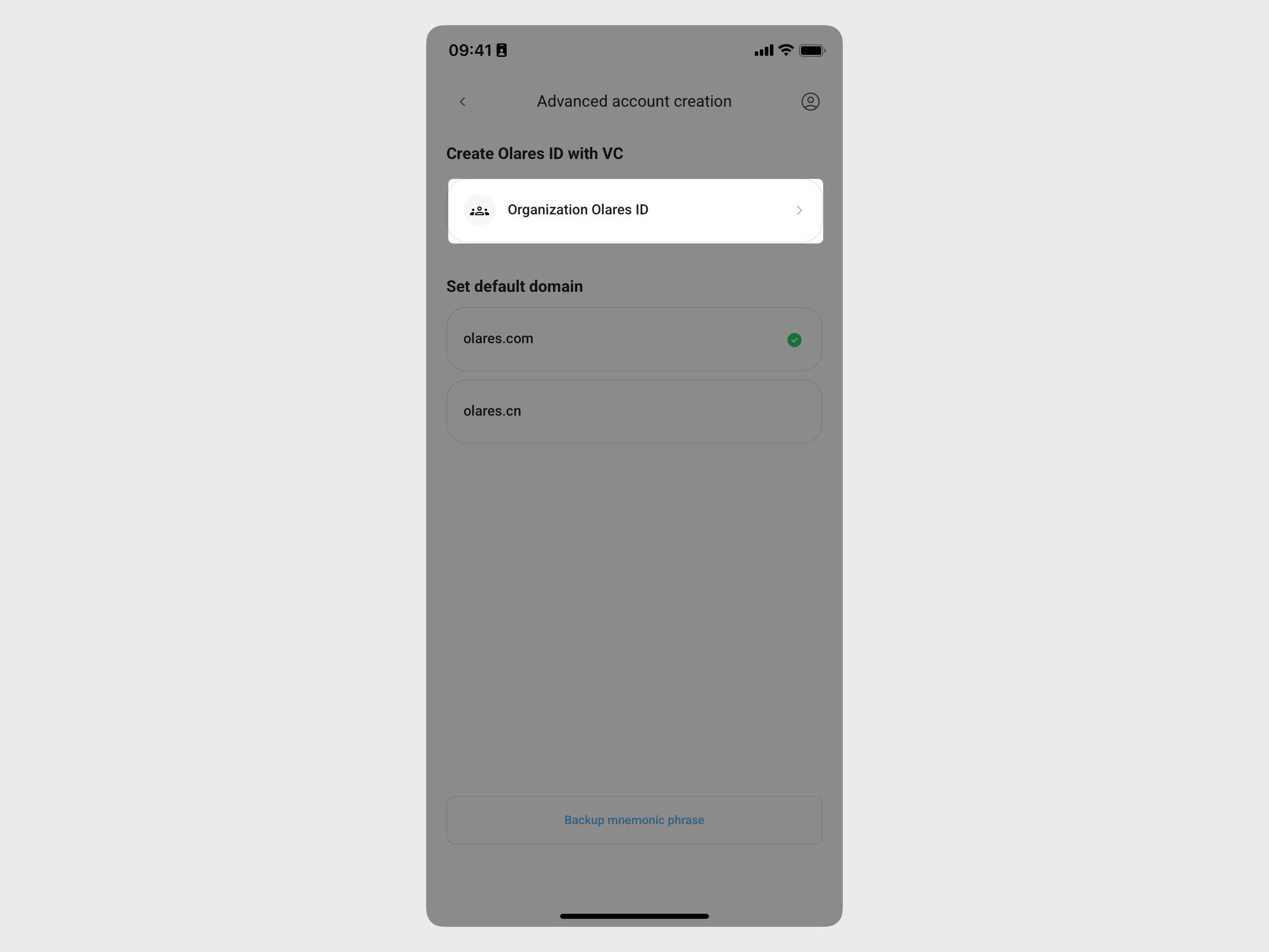 LarePass 中的组织 Olares ID 选项
