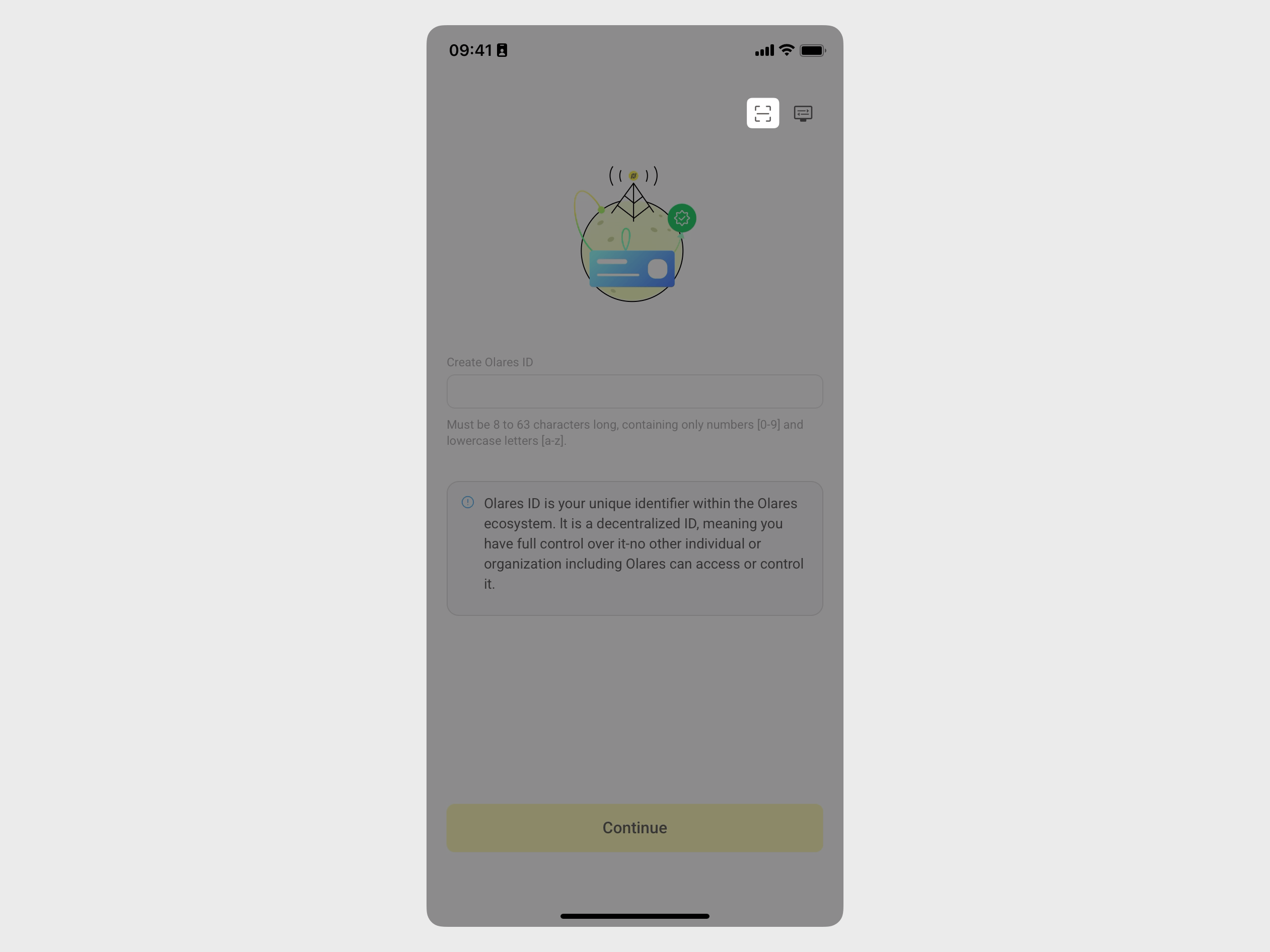 LarePass 扫码登录