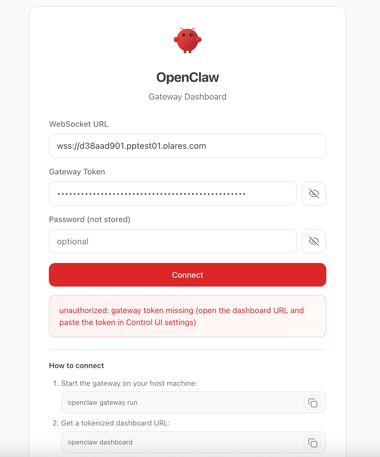 在 OpenClaw Web UI 中粘贴 gateway token