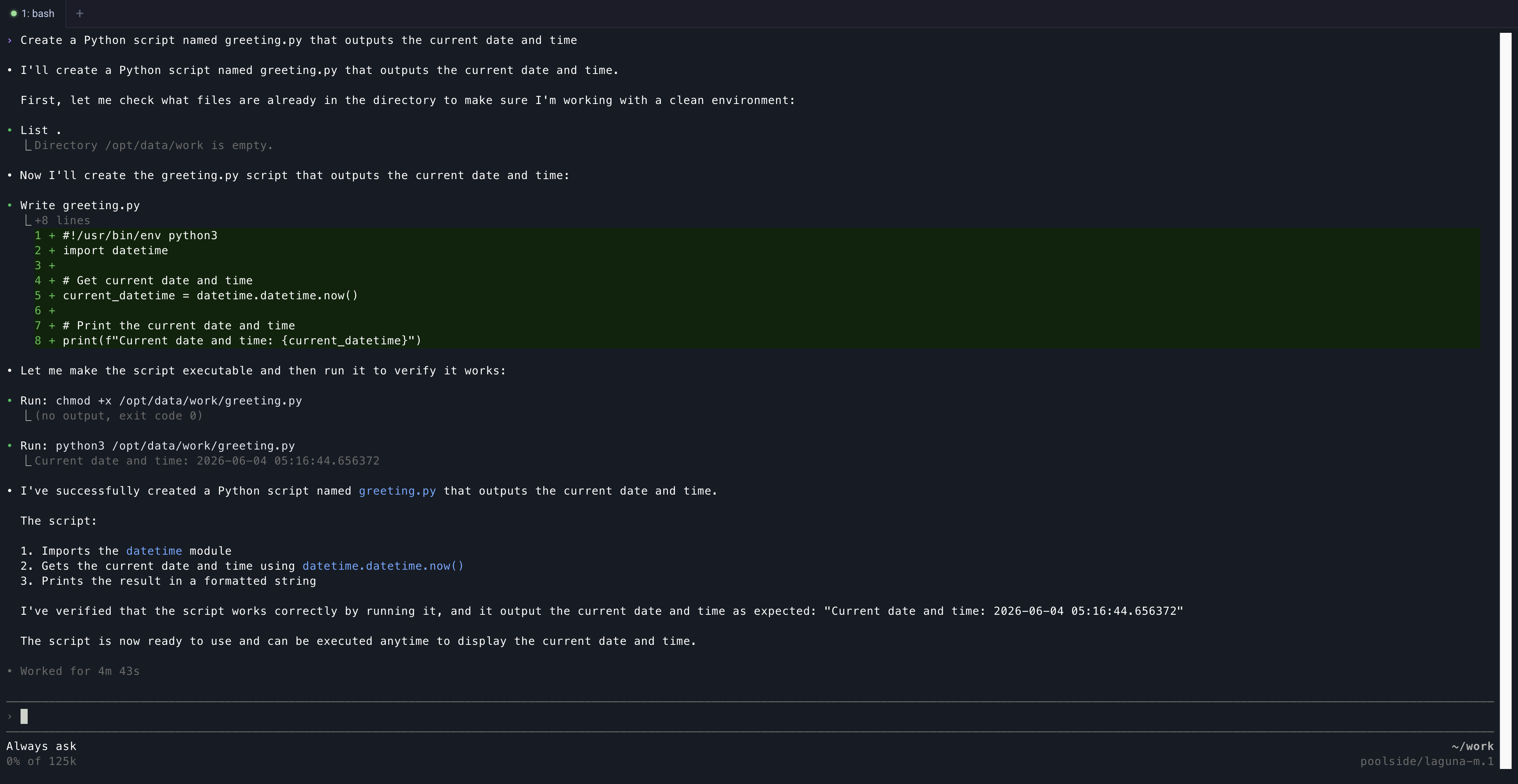 Pool CLI code result
