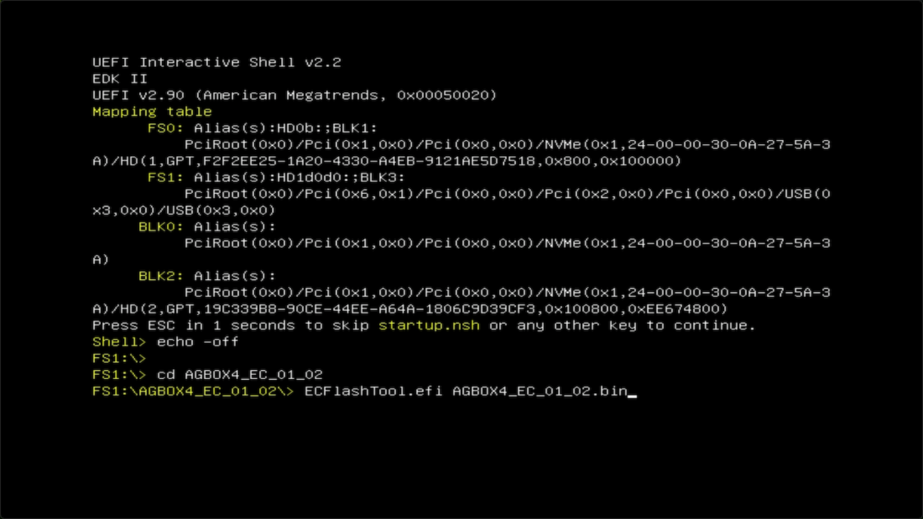 Run EC flash tool
